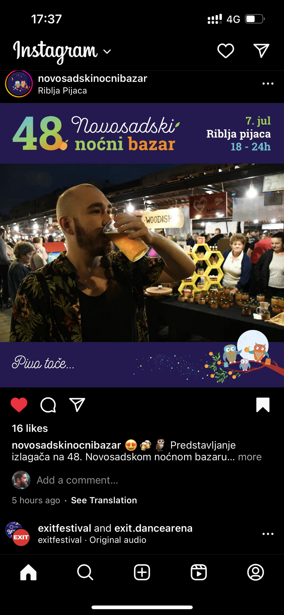 Скриншот из Инстаграма - аккаунт Нови-Садского Ночного базара, на фото мой брат пьёт местное пиво 